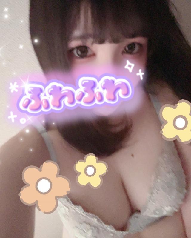 るい