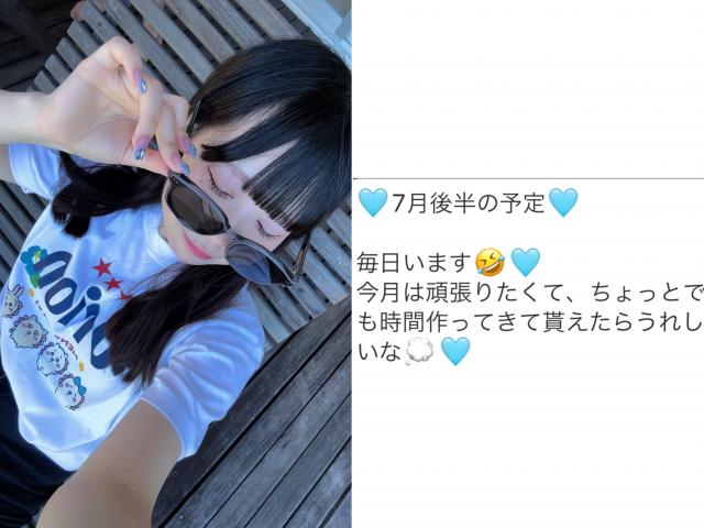 ひまり