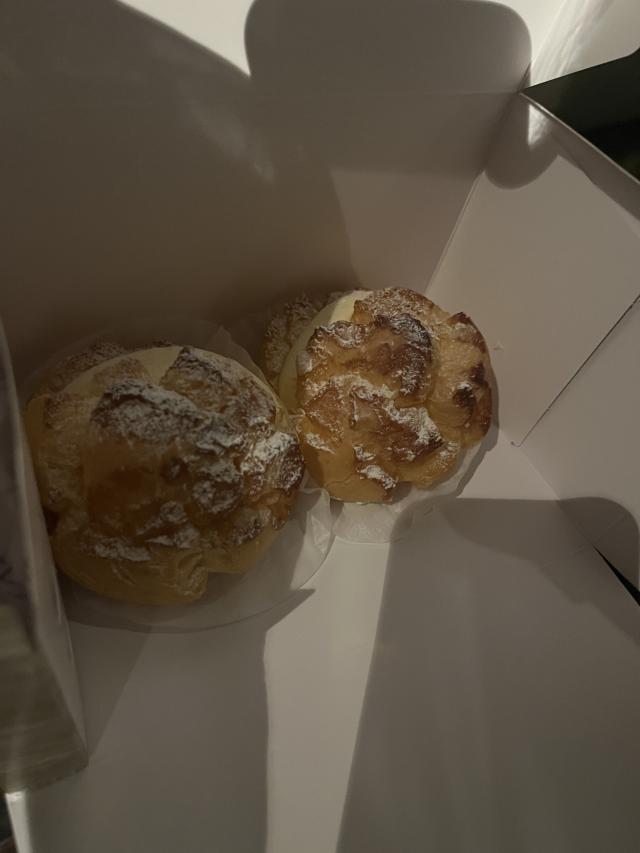 らん