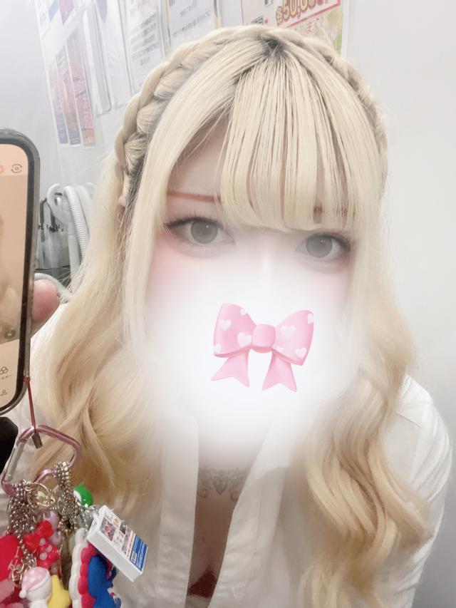 みき