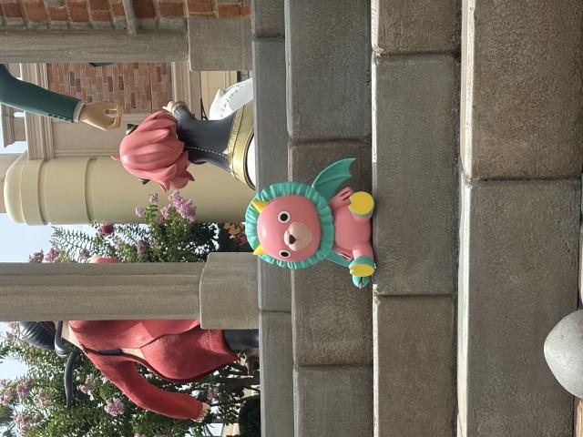 ゆうり