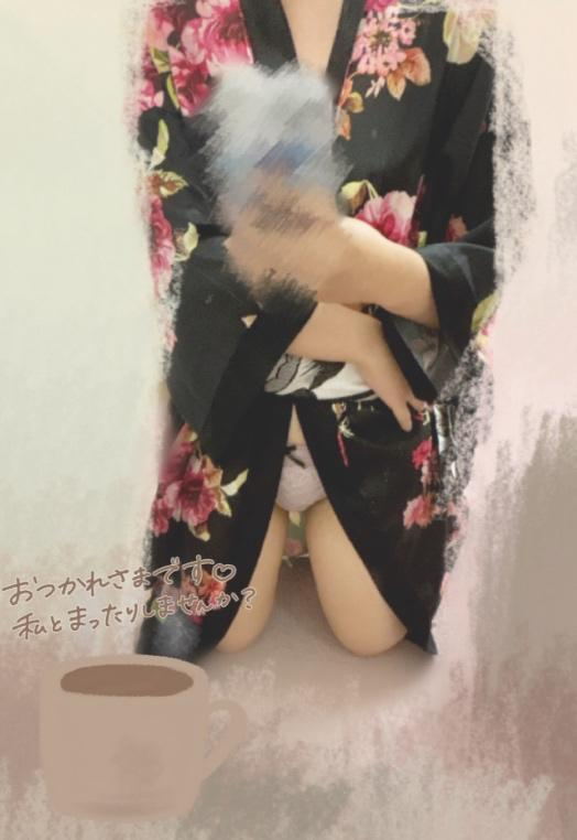 るるな