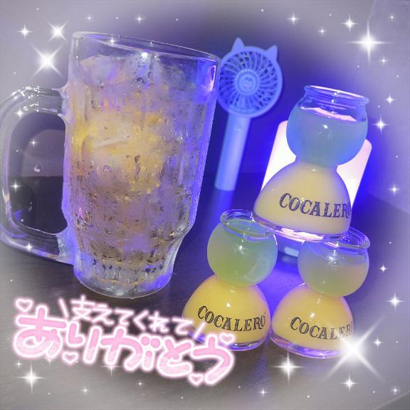 ゆき