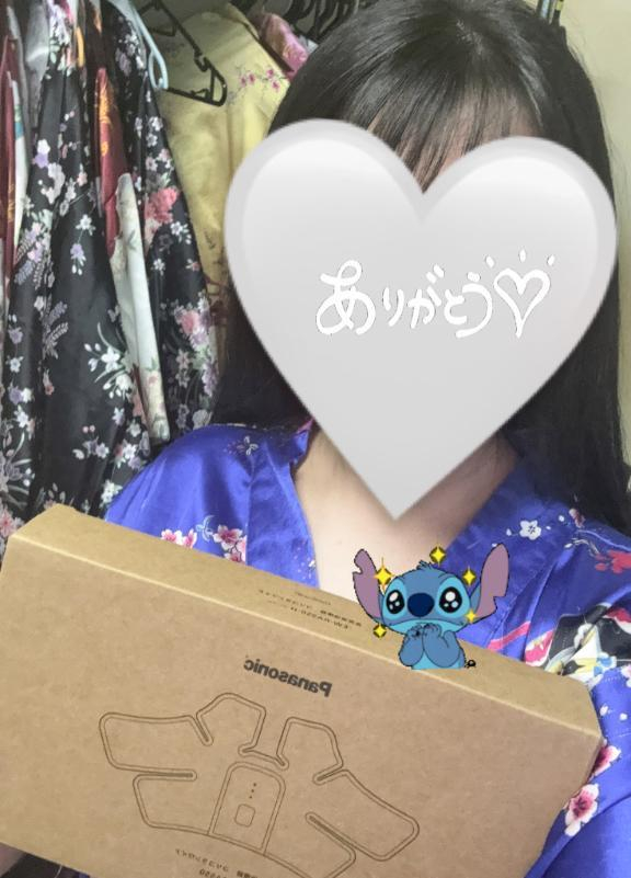 つむぎ