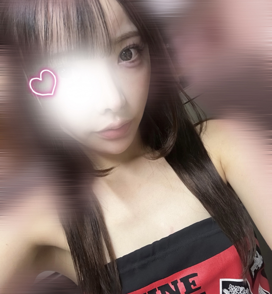 さり
