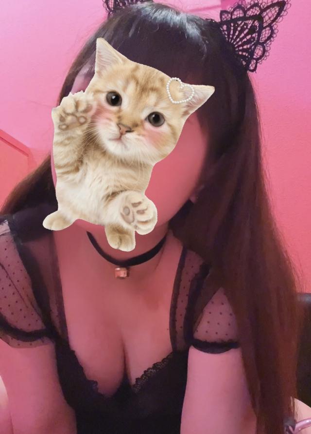 うた