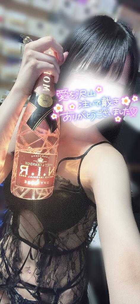 りん