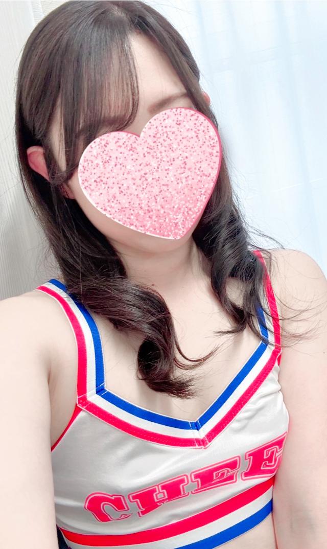 えま