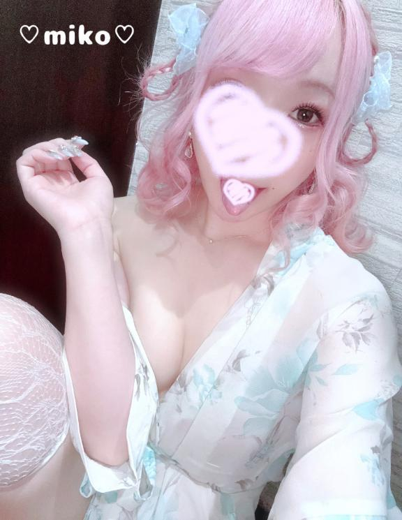 みこ