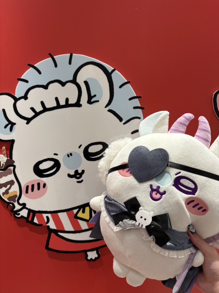 るる