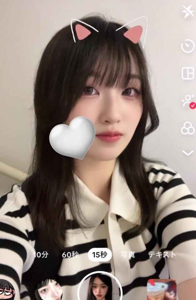 すばる