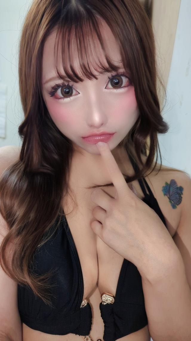 くう