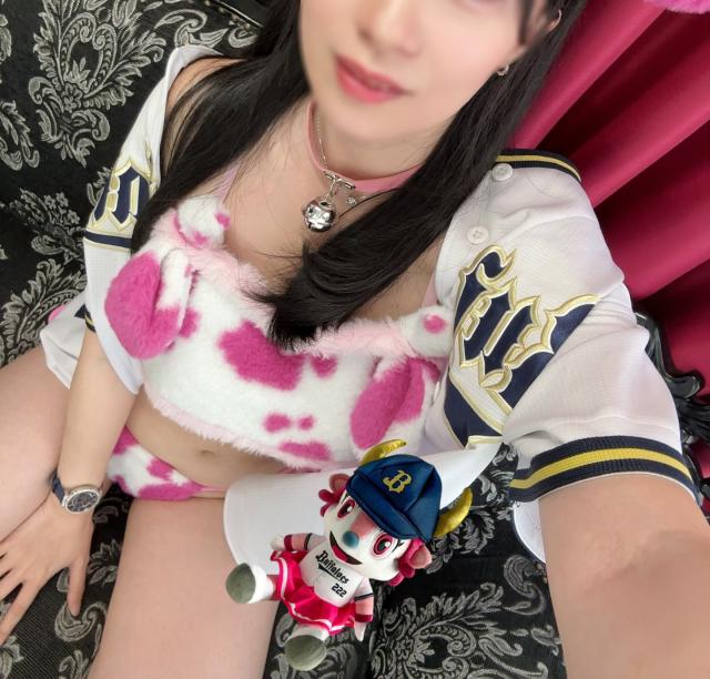 せら