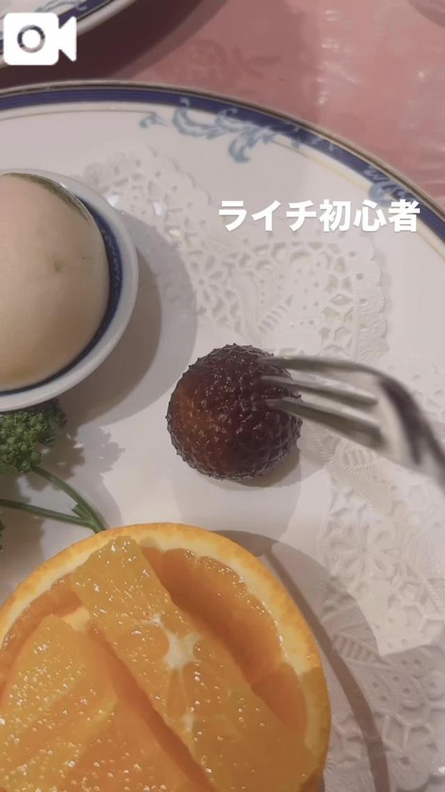 のい