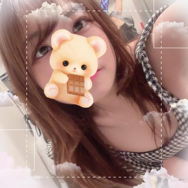 まお
