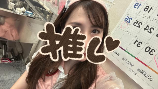 さゆり