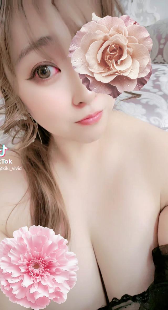 きき