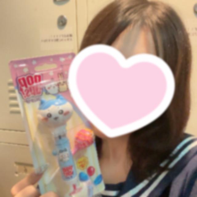 りな