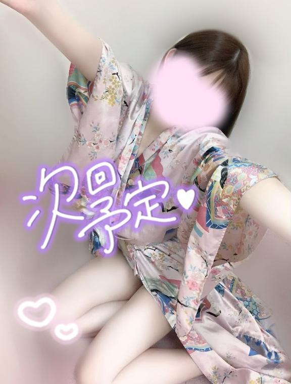 めあり