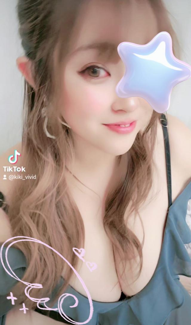 きき