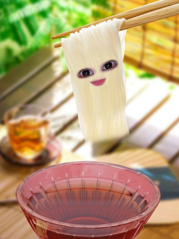 とあ