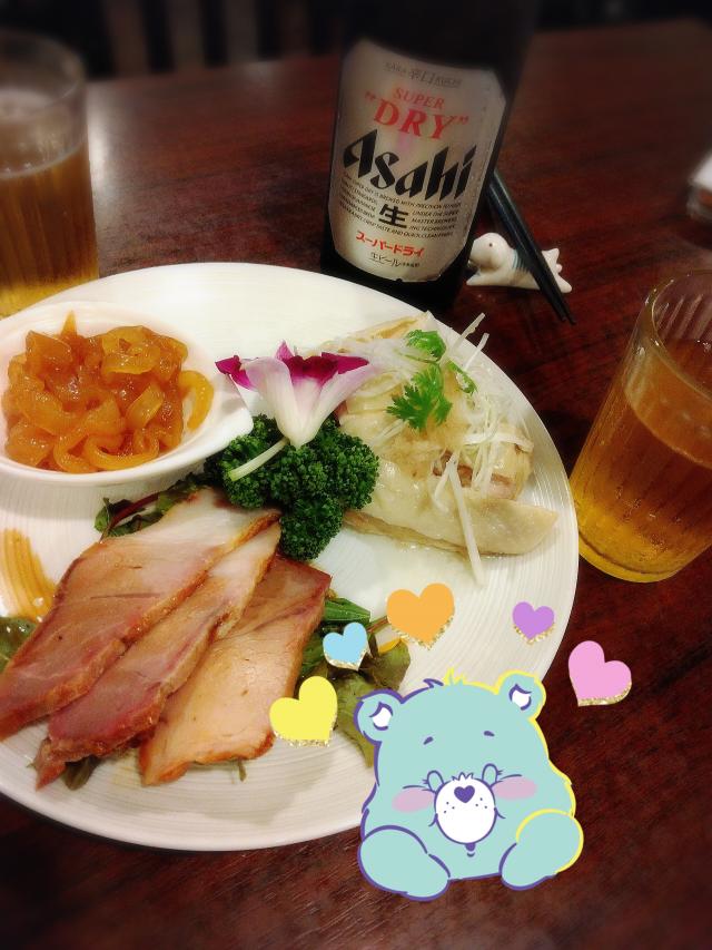 あおい