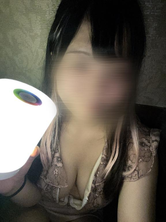 るか