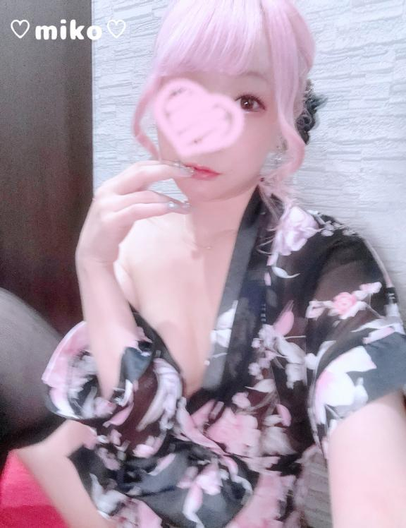 みこ
