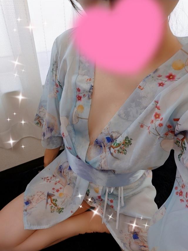 はるな
