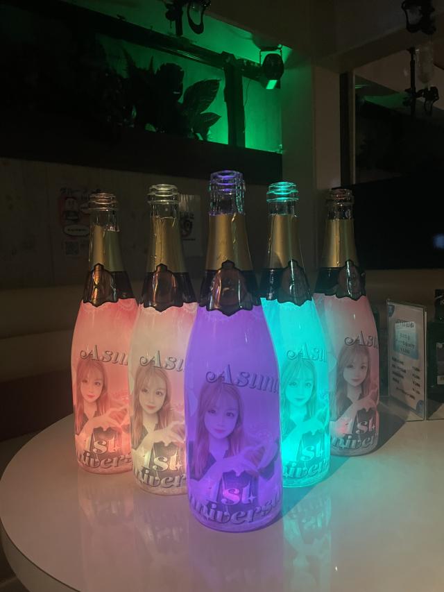 あすな