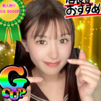 りむ