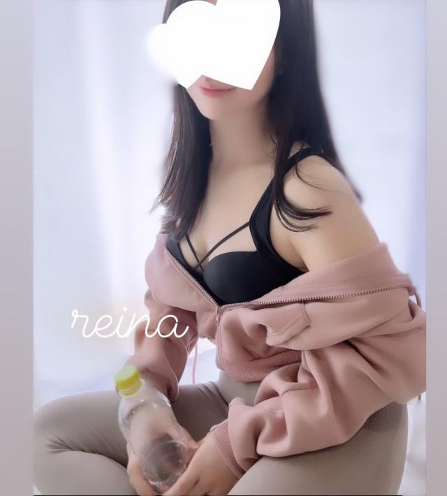 れいな