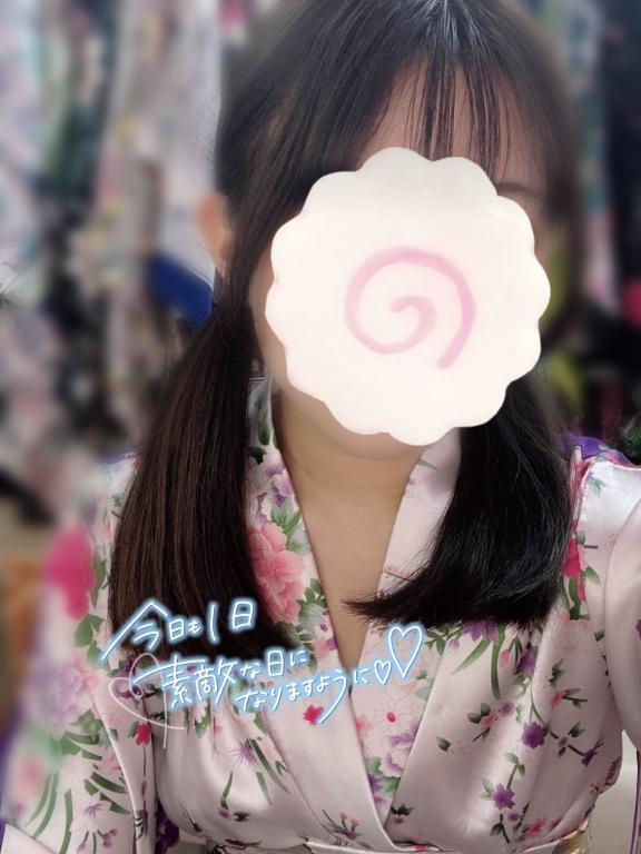れな