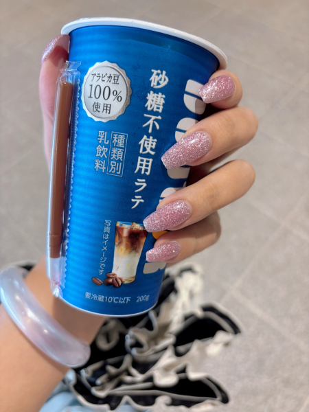 あんり