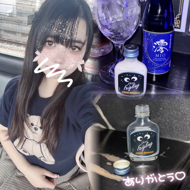 めあ
