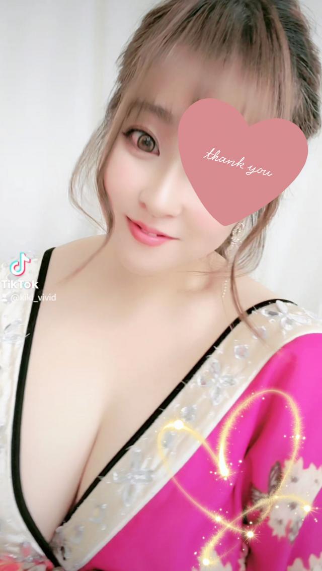 きき