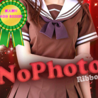 ゆず