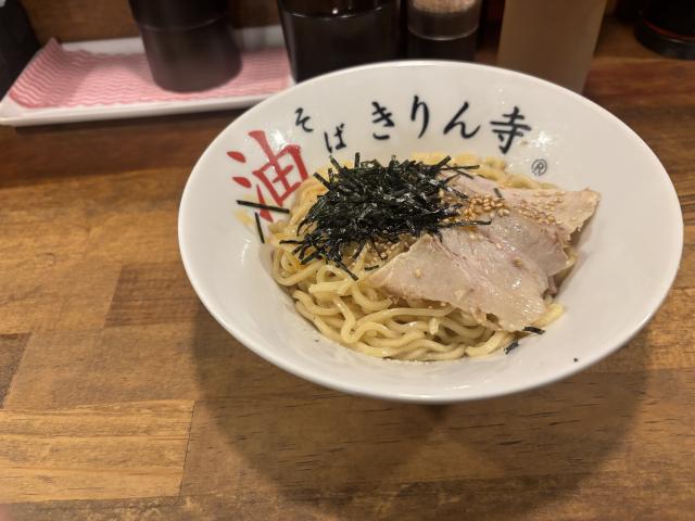 ゆうり