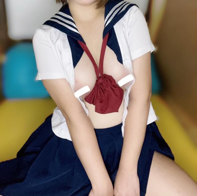かな