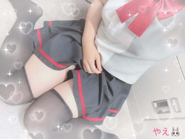 やえ