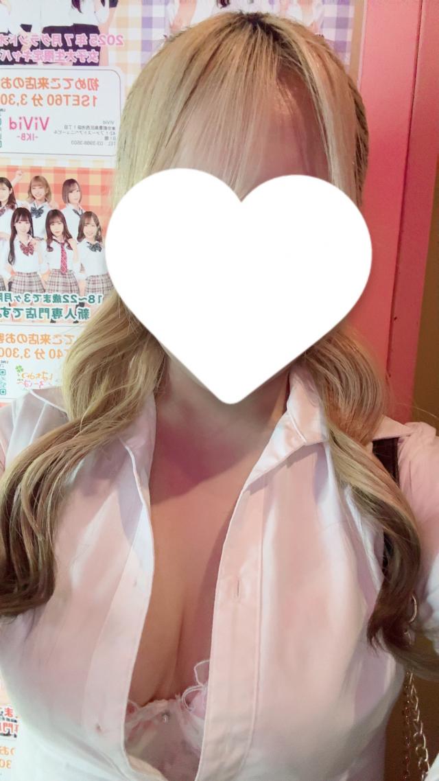 ゆう
