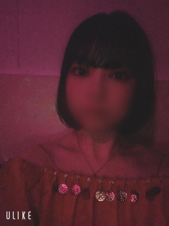 まり