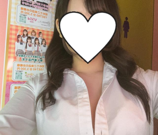 あいり