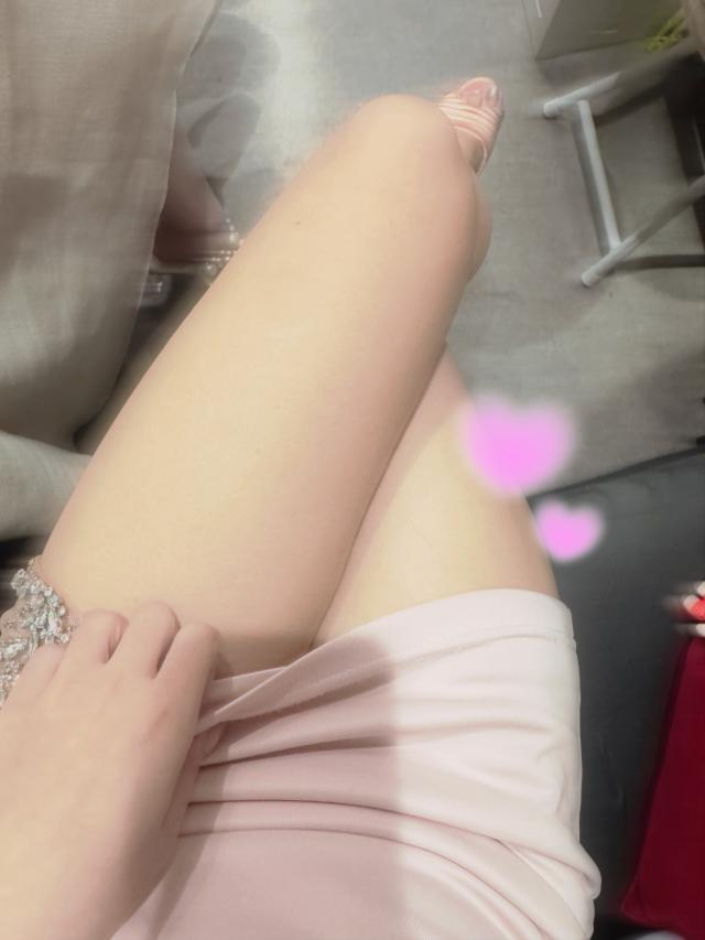 すず