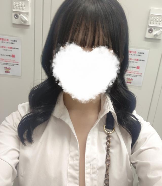 ねむ