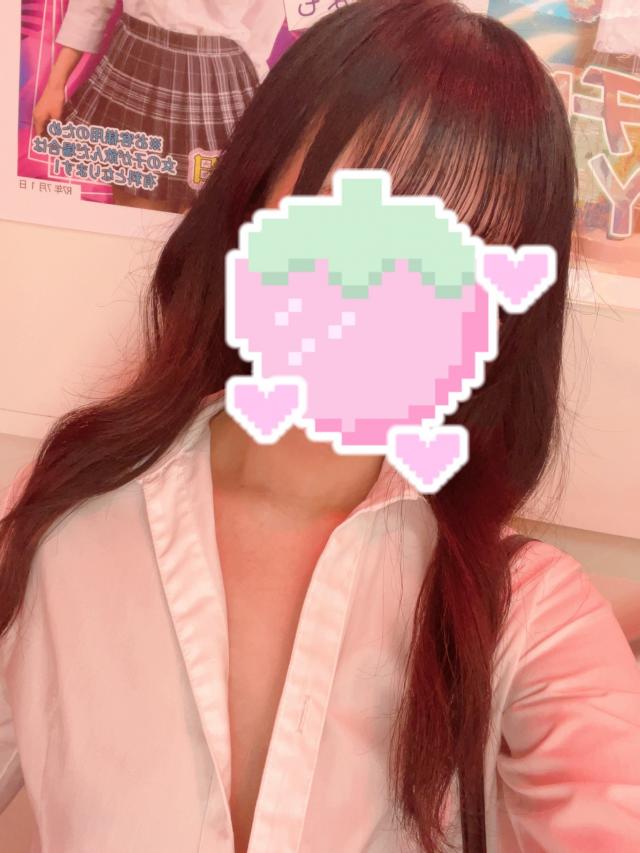 あむ