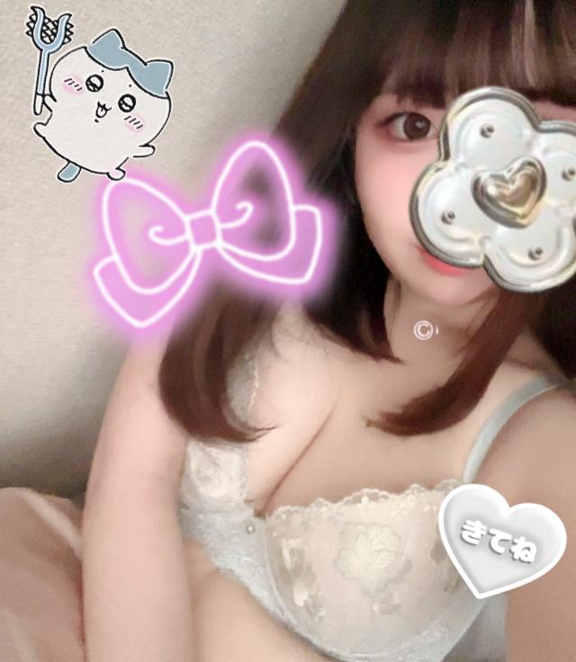るい
