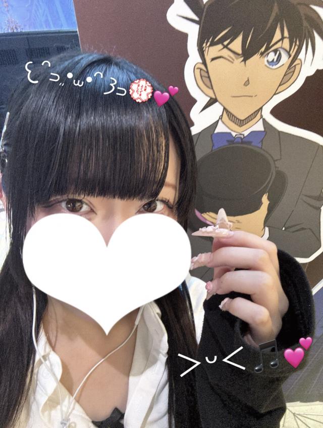 しいな
