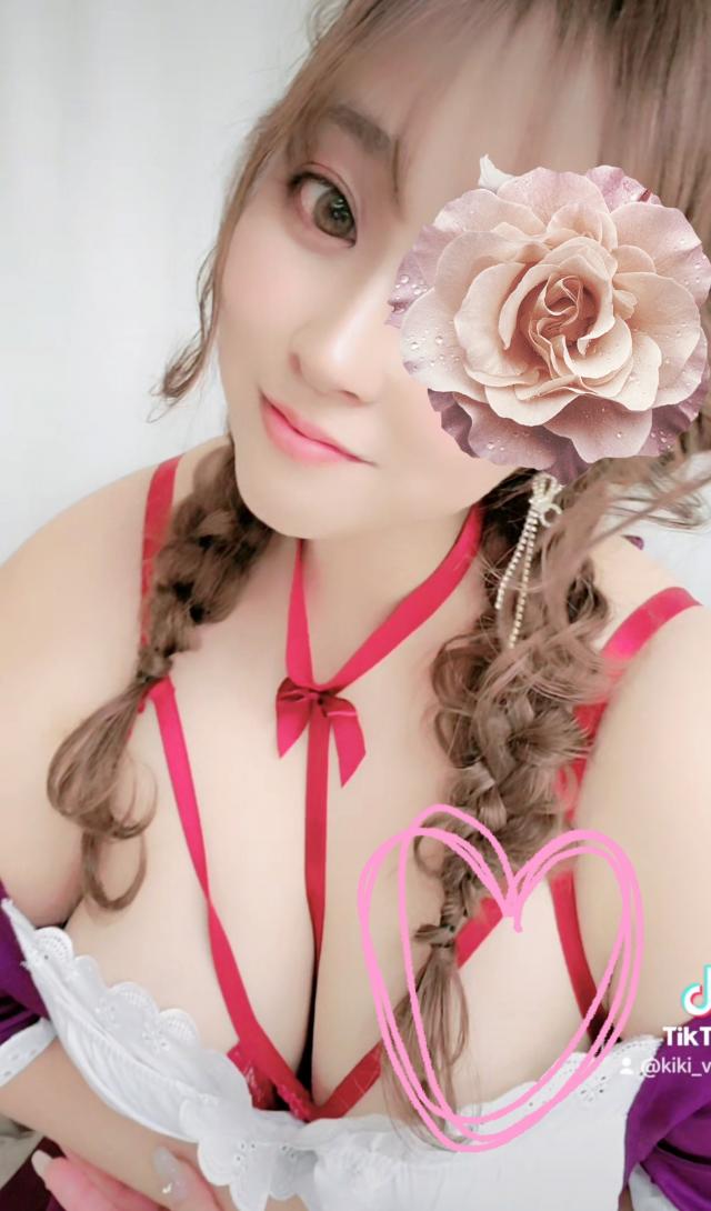 きき