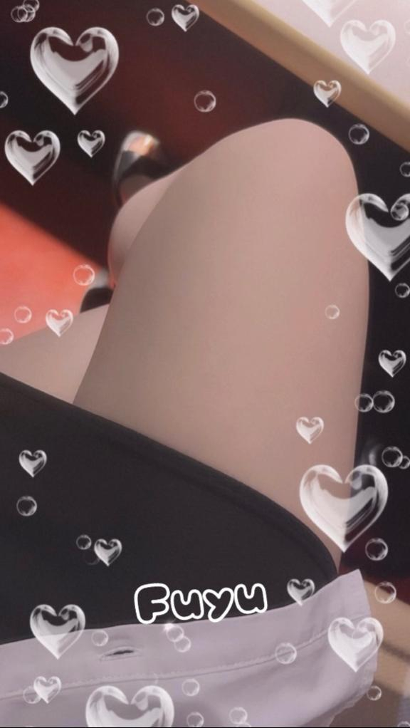 ふゆ
